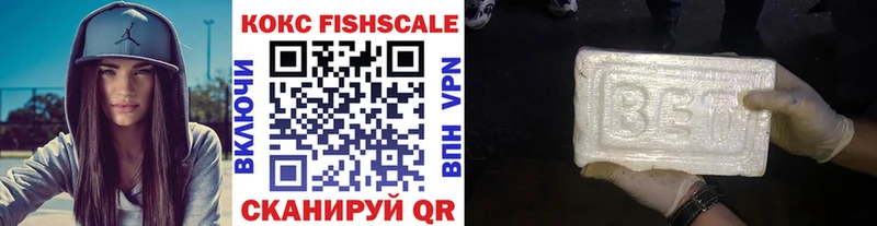 Как найти закладки Нижняя Тура Конопля APVP Гашиш Мефедрон кракен рабочий сайт Cocaine