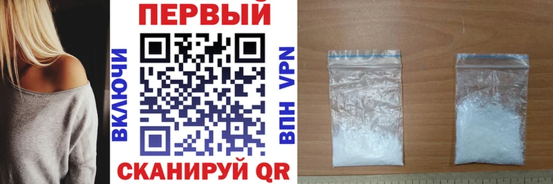 Amphetamine Premium Нижняя Тура