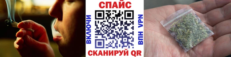 Бутират 99%  ОМГ ОМГ онион  Нижняя Тура 