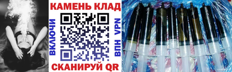 ГАШИШ Premium  Нижняя Тура 