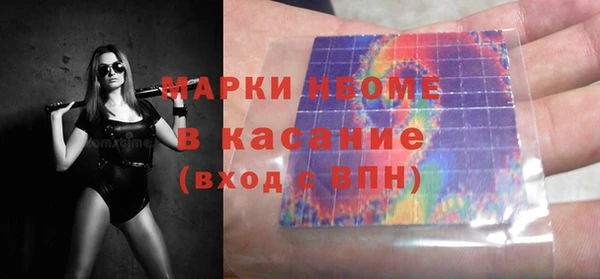 экстази Аркадак