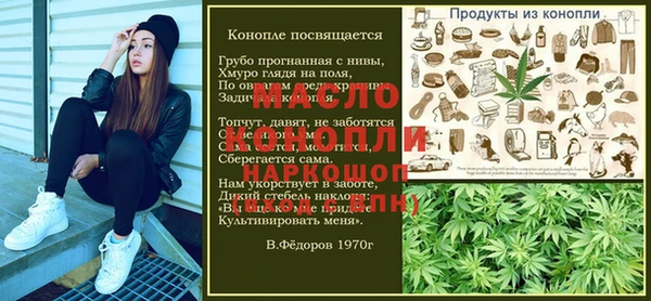 экстази Аркадак