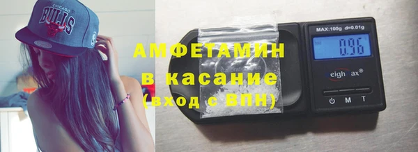 мдма Строитель
