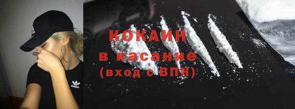 спиды Армянск