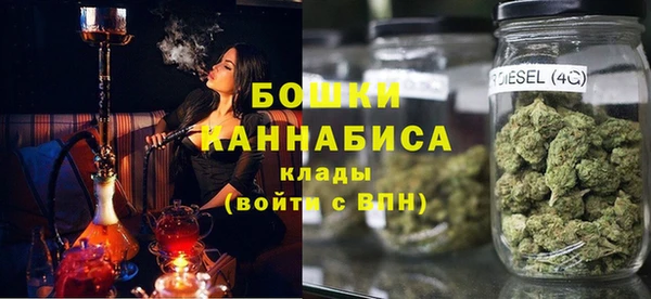 экстази Аркадак