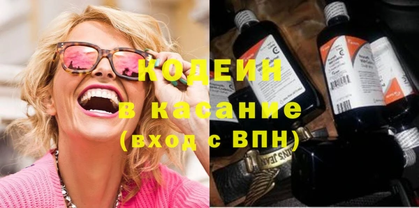 jwh Ступино