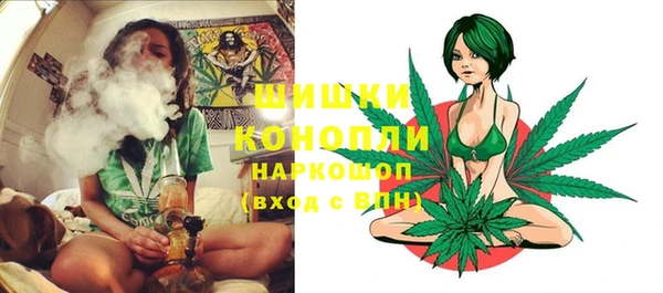 спиды Армянск