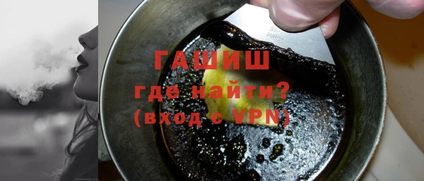 мдма Строитель