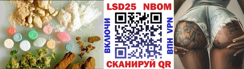 LSD-25 экстази ecstasy Нижняя Тура