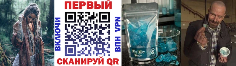 Метамфетамин мет Нижняя Тура
