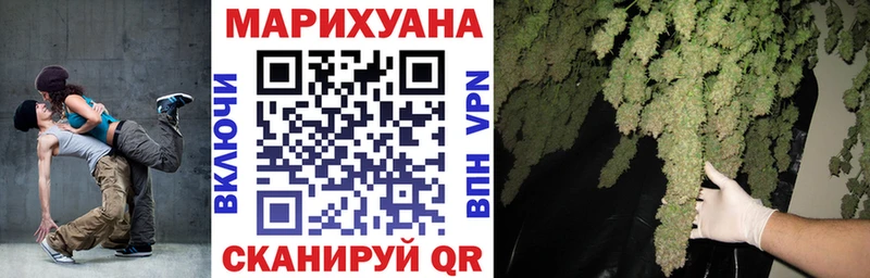Марихуана OG Kush  Нижняя Тура 